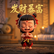 东北黑道大哥前十排名一览表